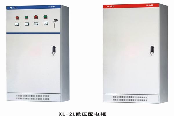 锦山镇3683配电-3683谈谈防水配电箱检修